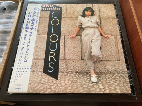 Yuko Tomita / 富田裕子 - Colours Vinyl LP