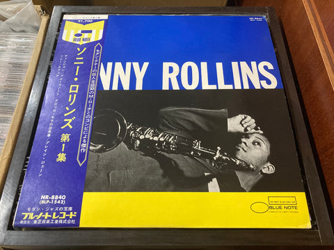 Sonny Rollins - Volume 1 Vinyl LP