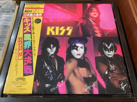 KISS - (Music From) The Elder Vinyl LP