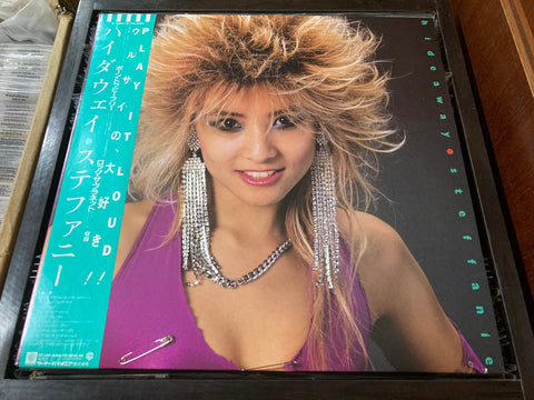 Steffanie - Hideaway Vinyl LP