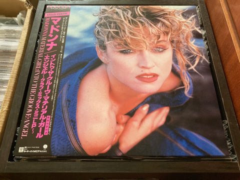 Madonna - Material Girl Vinyl Maxi-Single