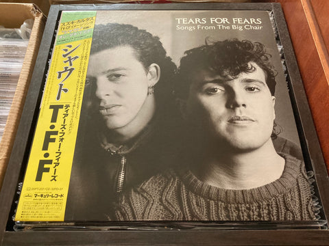 Tears For Fears - Songs From The Big Chair Vinyl LP