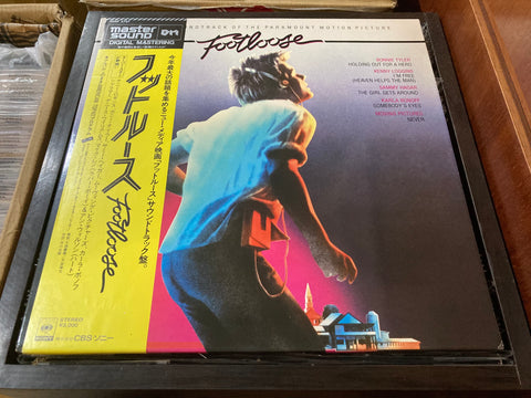 Footloose Mastersound Vinyl LP