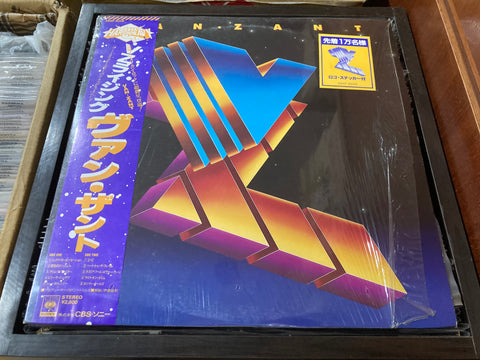 Van-Zant - Self Titled Vinyl LP