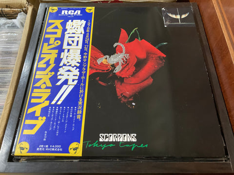 Scorpions - Tokyo Tapes Vinyl LP 