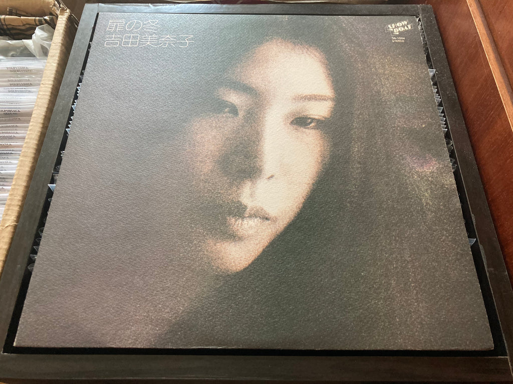 吉田美奈子/扉の冬/SHOWBOAT 3A1004 LP(その他)｜売買されたオークション情報、yahooの商品情報をアーカイブ公開 - オークファン  レコード