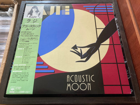Rajie / ラジ - Acoustic Moon Vinyl LP