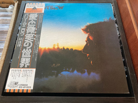Barry Manilow - Even Now Vinyl LP