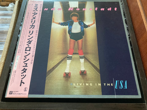 Linda Ronstadt - Living In The USA Vinyl LP