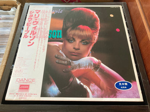 Mari Wilson With The Wilsations - Showpeople Vinyl LP