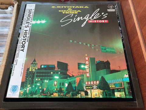 S. Kiyotaka & Omega Tribe - Single's History Vinyl LP