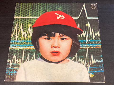 Akiko Yano / 矢野顕子 - 東京は夜の７時 Vinyl LP