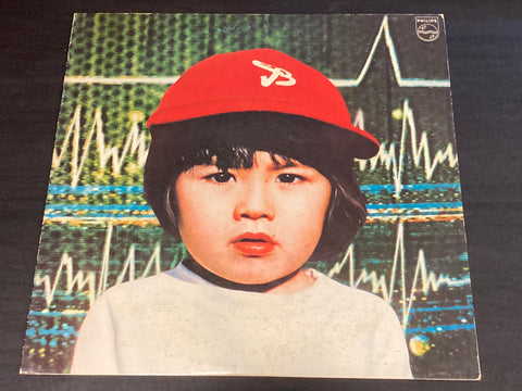 Akiko Yano / 矢野顕子 - 東京は夜の7時 Vinyl LP