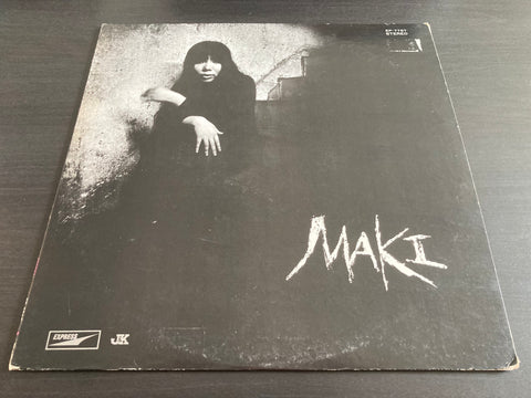 Maki Asakawa / 浅川マキ - 浅川マキの世界 RED Vinyl LP