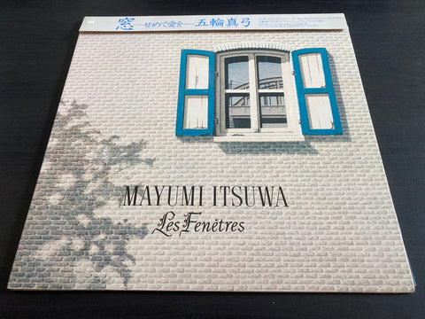 Mayumi Itsuwa / 五輪真弓 - Les Fenêtres Vinyl LP