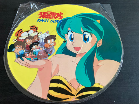 うる星やつら Final Song Picture Vinyl