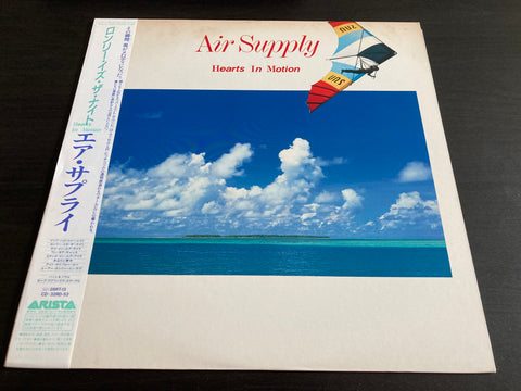 Air Supply - Hearts In Motion Vinyl LP