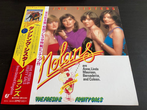 The Nolans - Dancing Sisters Vinyl LP