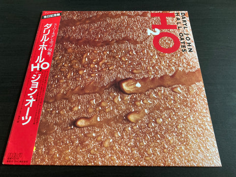 Daryl Hall & John Oates - H2O Vinyl LP