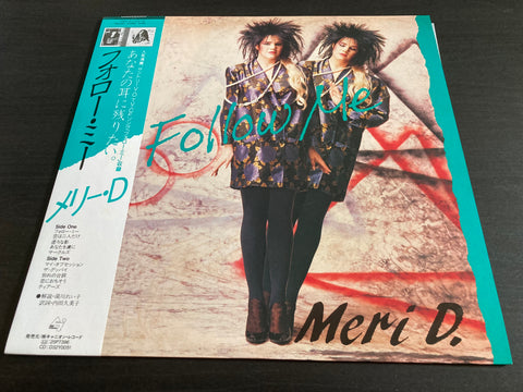 Meri D. Marshall - Follow Me Vinyl LP