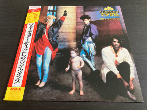 Thompson Twins - Here's To Future Days Vinyl LP