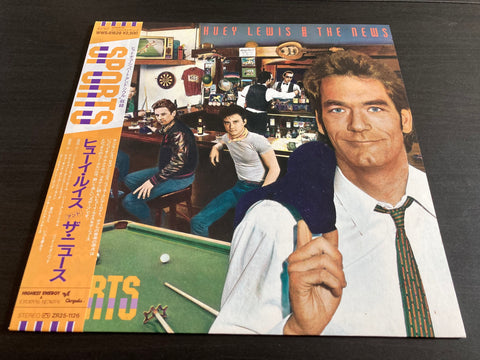 Huey Lewis & The News - Sports Vinyl LP