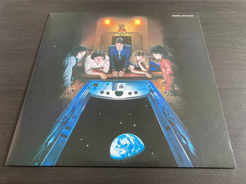 Wings - Back To The Egg Vinyl LP