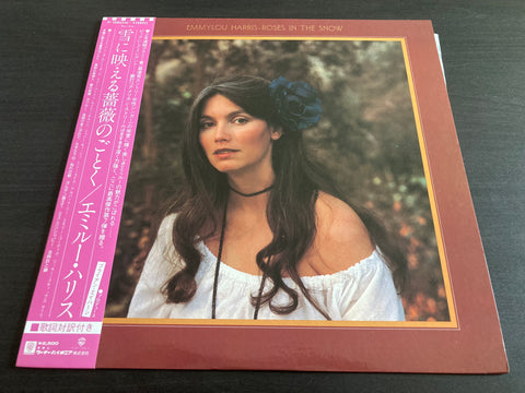 Emmylou Harris - Roses In The Snow Vinyl LP