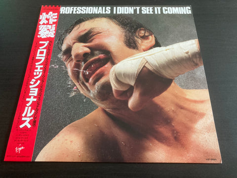 The Professionals - I Didn't See It Coming Vinyl LP