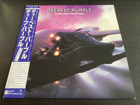 Deep Purple - The Very Best Of Deep Purple Vinyl LP