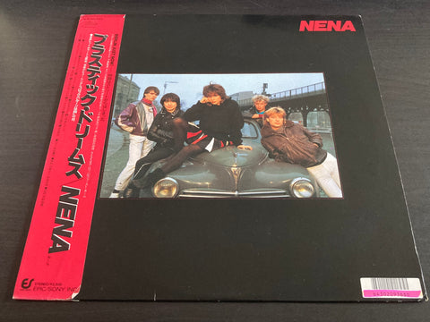 Nena - Self Titled Vinyl LP