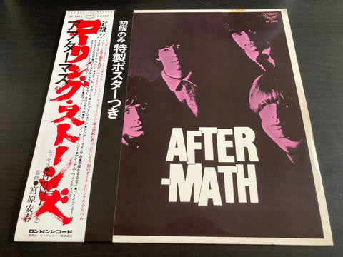 The Rolling Stones - Aftermath Vinyl LP