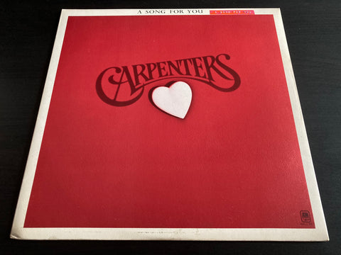 Carpenters - A Song For You Vinyl LP