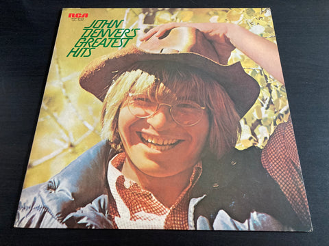 John Denver - Greatest Hits Vinyl LP