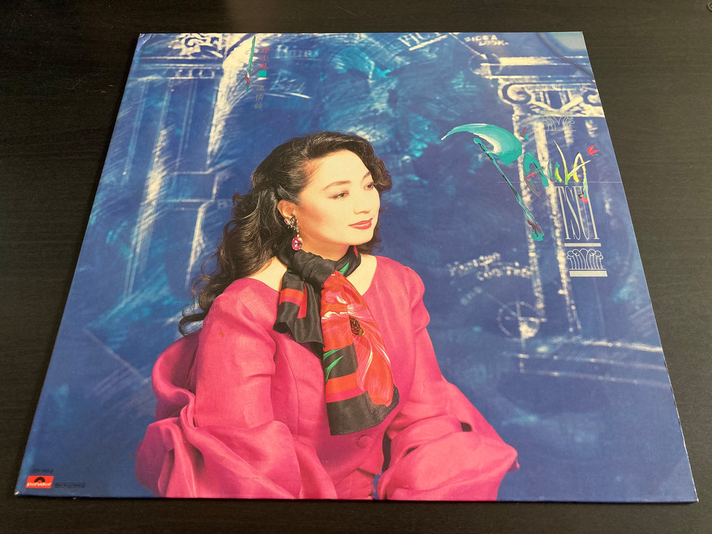 Pre-owned] Paula Tsui / 徐小鳳- 一縷情絲LP 33⅓rpm (Out Of Print