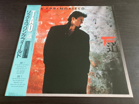 Rick Springfield - Tao Vinyl LP