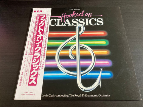 Louis Clark & The Royal Philharmonic Orchestra - Hooked On Classics Vinyl LP
