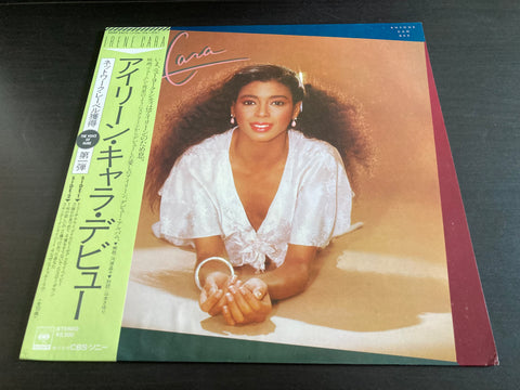 Irene Cara - Anyone Can See Vinyl LP