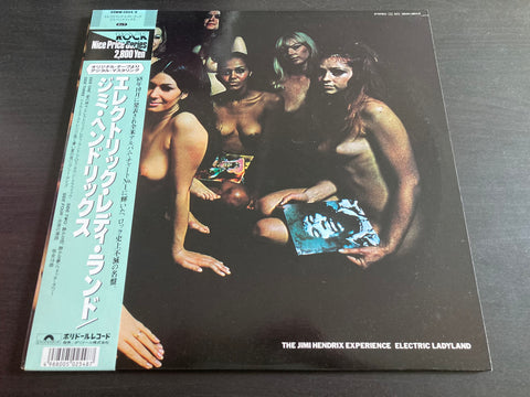 The Jimi Hendrix Experience - Electric Ladyland Vinyl LP