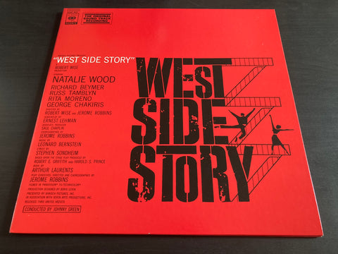 West Side Story Vinyl LP