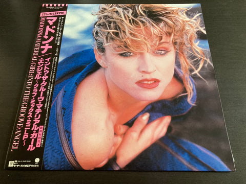 Madonna - Material Girl Vinyl Maxi-Single