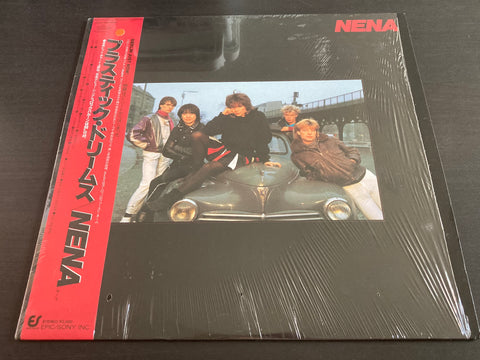 Nena - Self Titled Vinyl LP