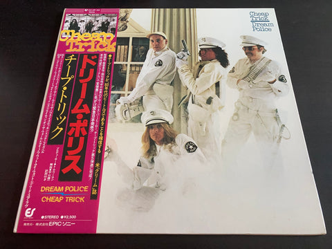 Cheap Trick - Dream Police Vinyl LP