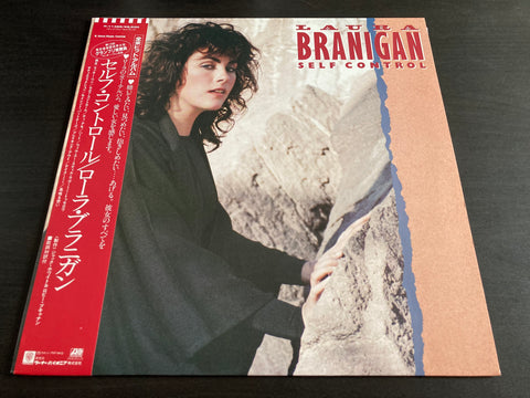 Laura Branigan - Self Control Vinyl LP