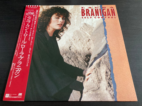 Laura Branigan - Self Control Vinyl LP