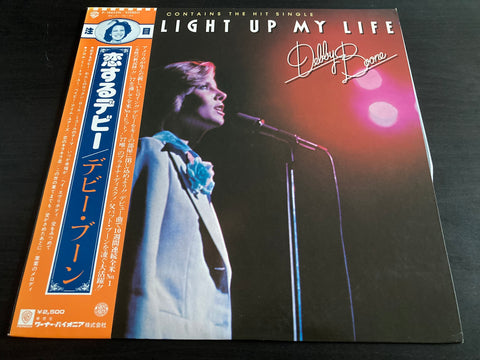 Debby Boone - You Light Up My Life Vinyl LP