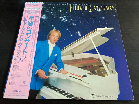 Richard Clayderman - Concert Under The Stars Vinyl LP