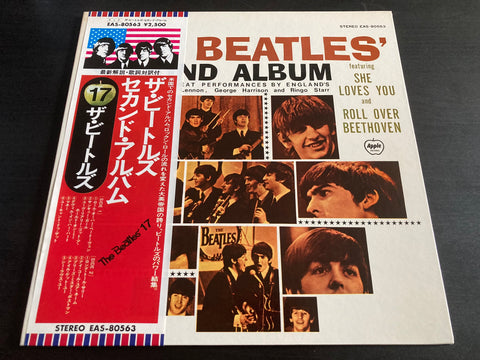 The Beatles - The Beatles' Second Album Vinyl LP