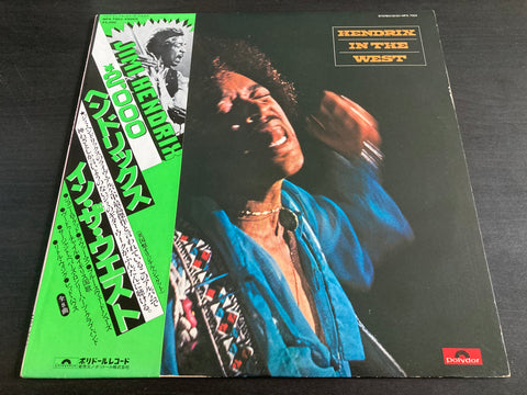 Jimi Hendrix - Hendrix In The West Vinyl LP