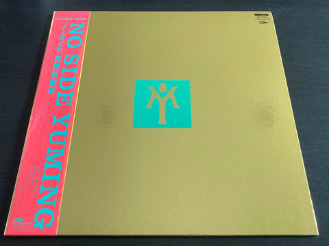Yumi Matsutoya / 松任谷由実 - No Side Vinyl LP